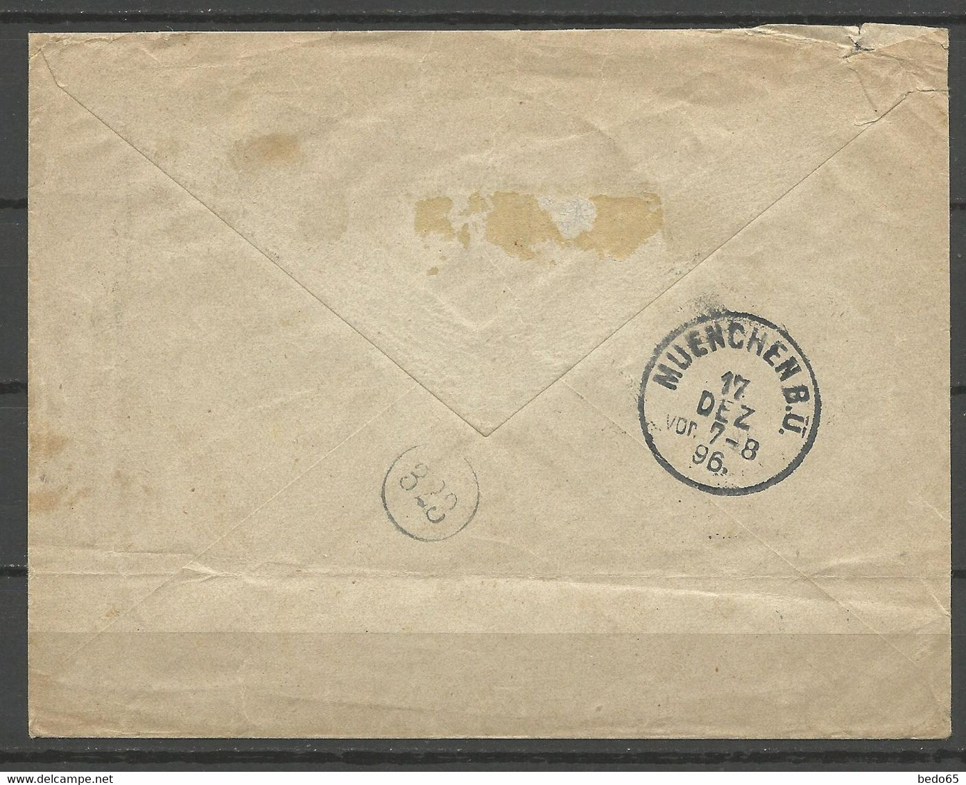 ALEXANDRIE Type Sage CACHET LEXANDRIE N° 97 Sur Enveloppe - Storia Postale