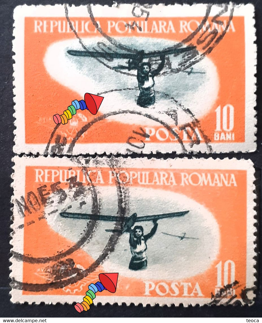 Errors Romania 1953 # Mi 1450 Printed With Model Flying  Misplaced Image - Errors, Freaks & Oddities (EFO)