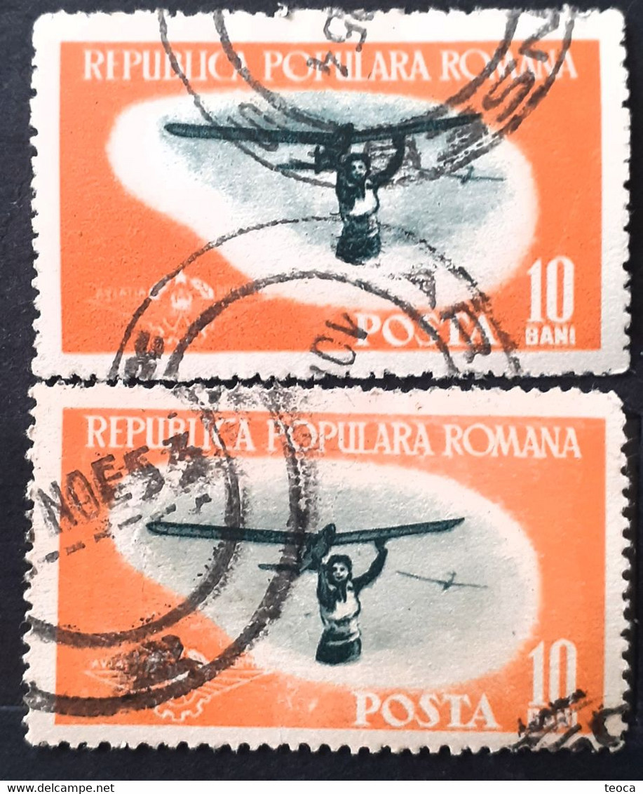 Errors Romania 1953 # Mi 1450 Printed With Model Flying  Misplaced Image - Errors, Freaks & Oddities (EFO)
