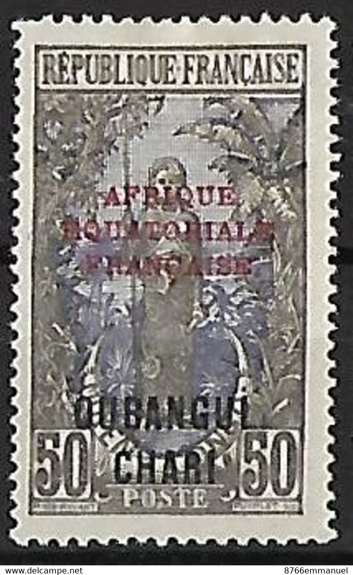 OUBANGUI N°65 N* - Unused Stamps