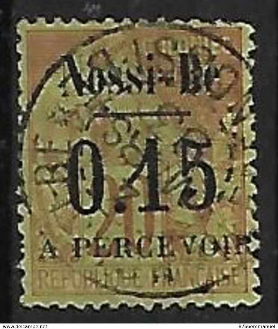 NOSSI-BE TAXE N°16 - Used Stamps
