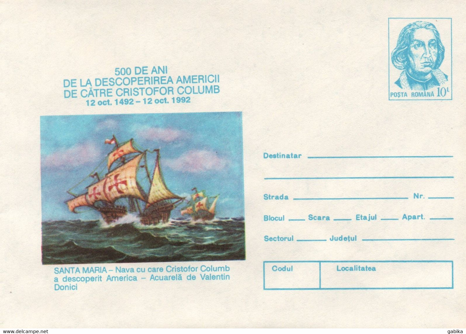 Romania 1992, Cover Stationary, 500 Years America, Columbus, Santa Maria Ship - Lettres & Documents