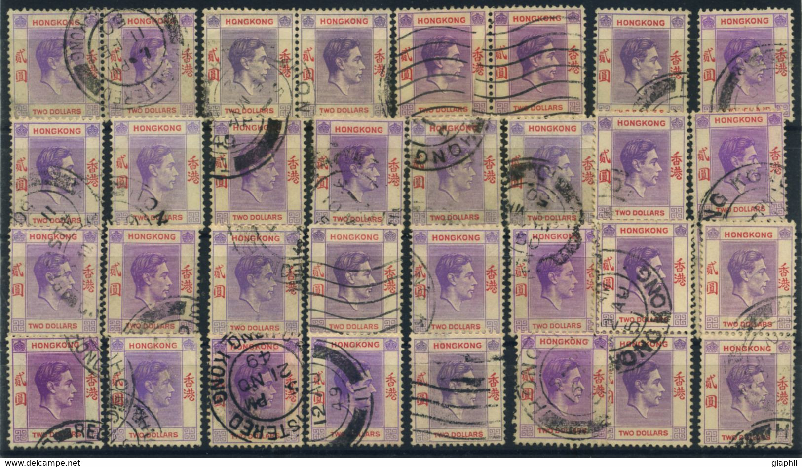 HONG KONG 1938-52 2 $ (SG 160) 32 USED EXAMPLES OFFER! - Usati