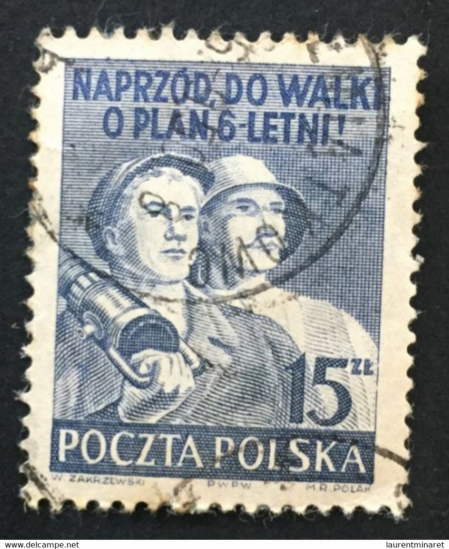 POLOGNE / 1950 / N° Y&T : 582 - Other & Unclassified