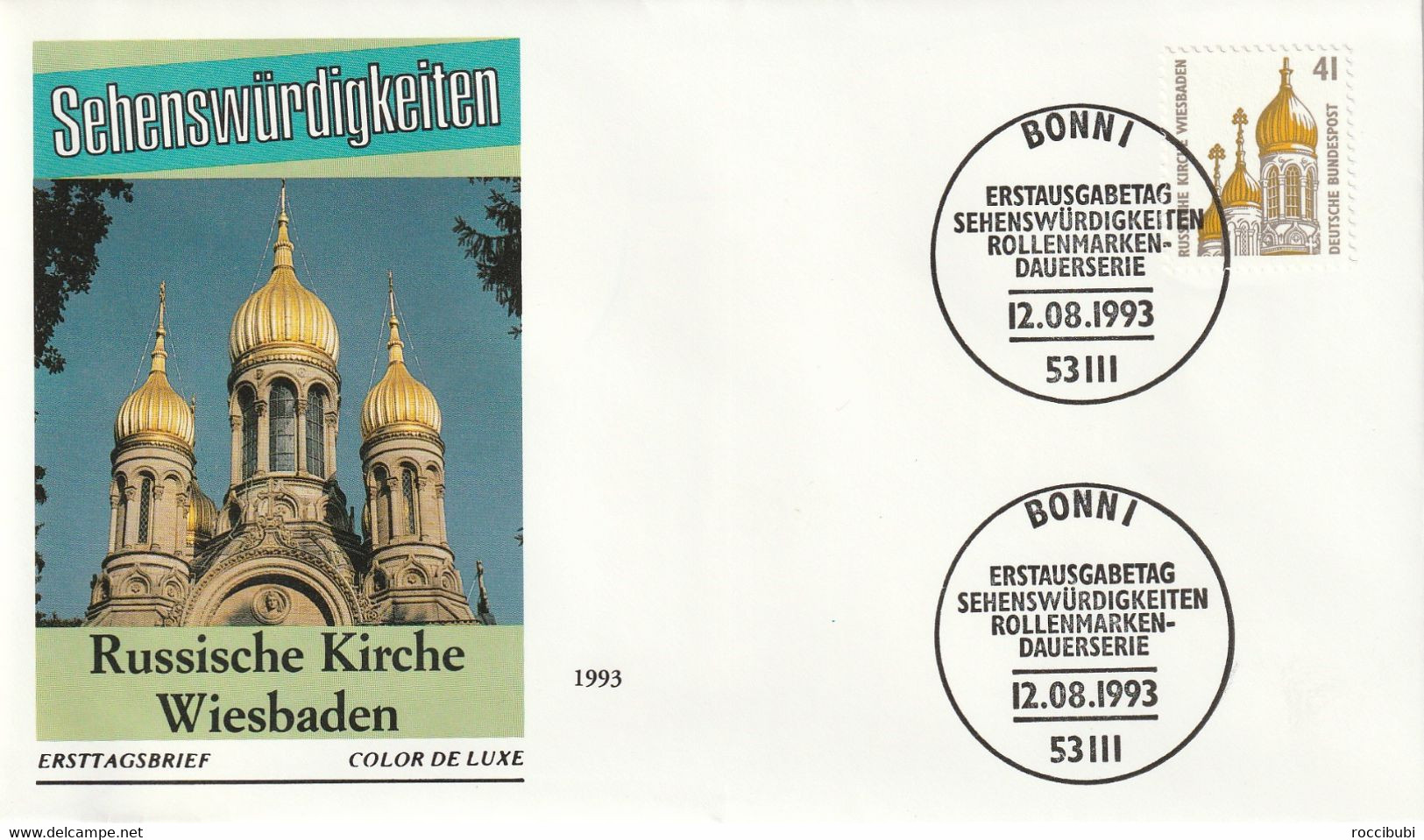 Mi. 1687 FDC - Sonstige & Ohne Zuordnung