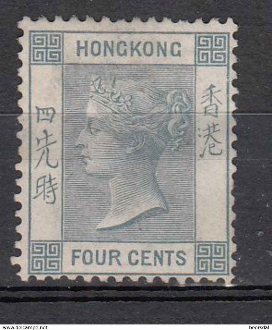 B17/1	82	Hong Kong Mi Nr 9  ⁽*⁾/* (* € 180) - Neufs