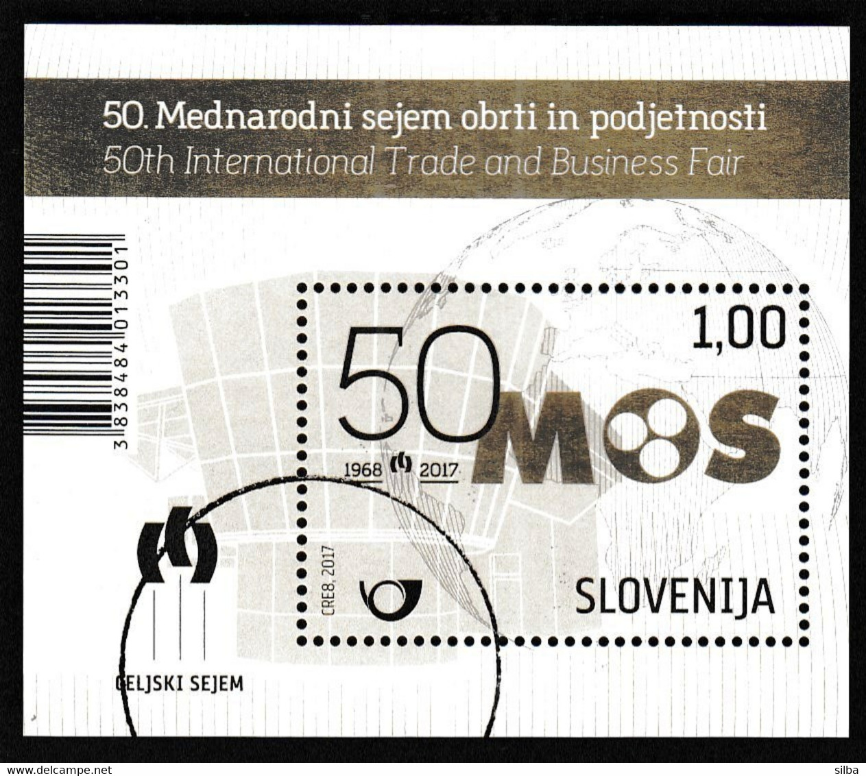 Slovenia 2017 / 50th Anniversary Of The International Trade And Business Fair / SPECIMEN - Slovenia