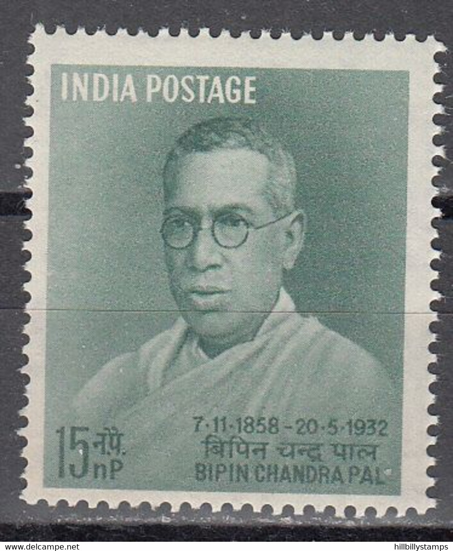 INDIA  SCOTT NO 320  MINT HINGED   YEAR  1958 - Ungebraucht