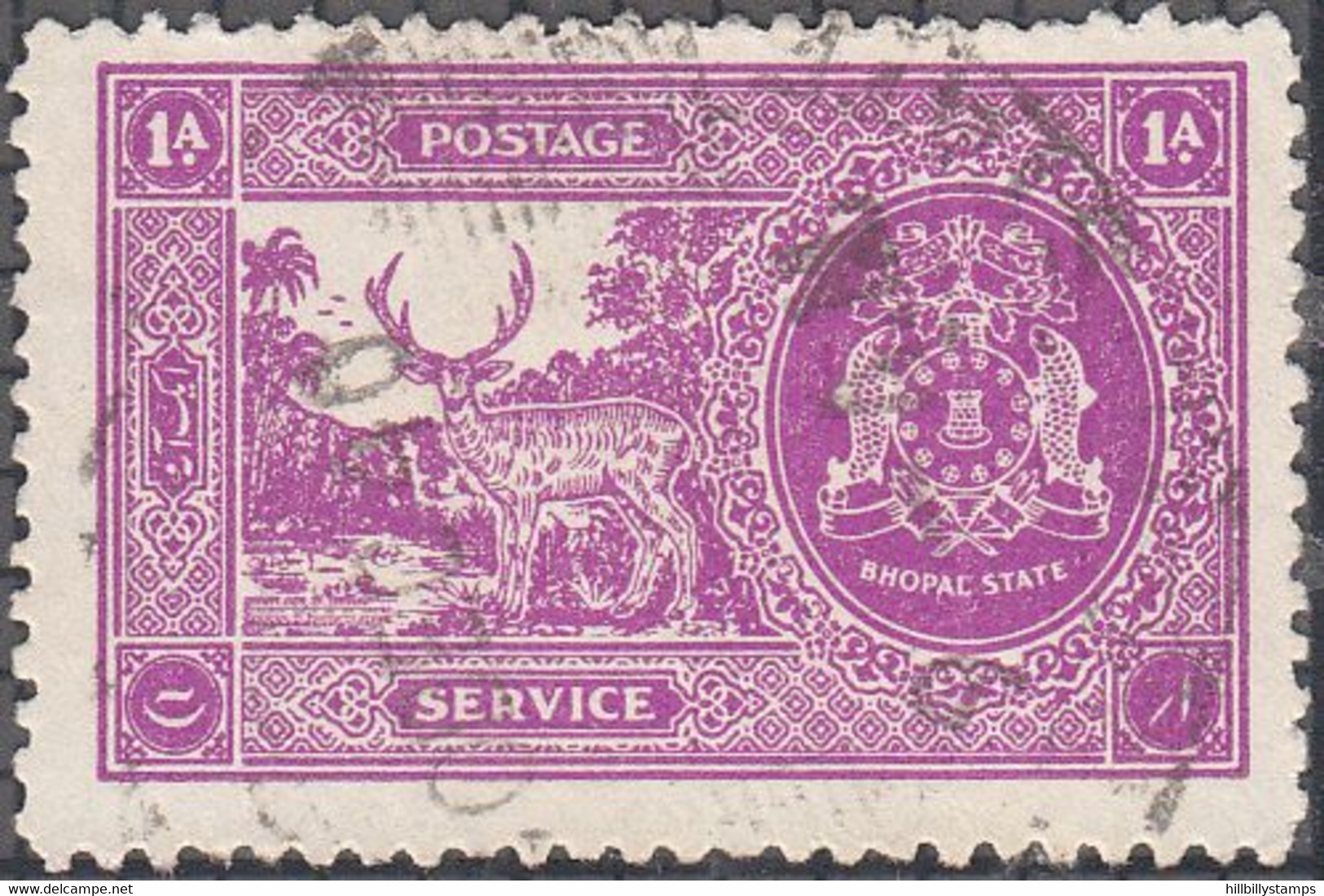 INDIA --BHOPAL   SCOTT NO 044    USED   YEAR  1940 - Bhopal