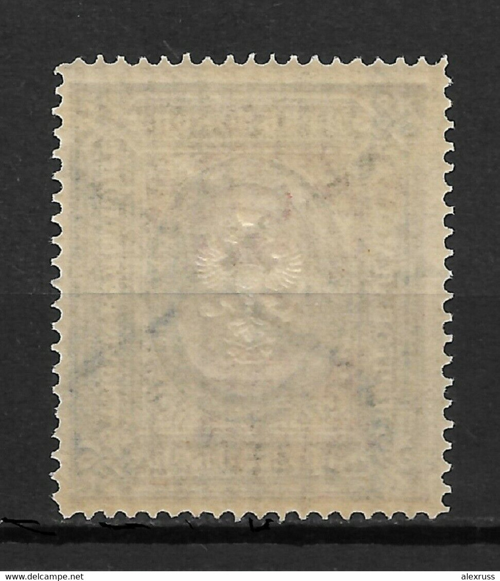 Russia 1921, Wrangel Issue, Civil War, 10000 Rub On 3.50 Rub, Vertical Wmk, Scott # 232, LUXE MNH**OG, Value €400 - Wrangel Army