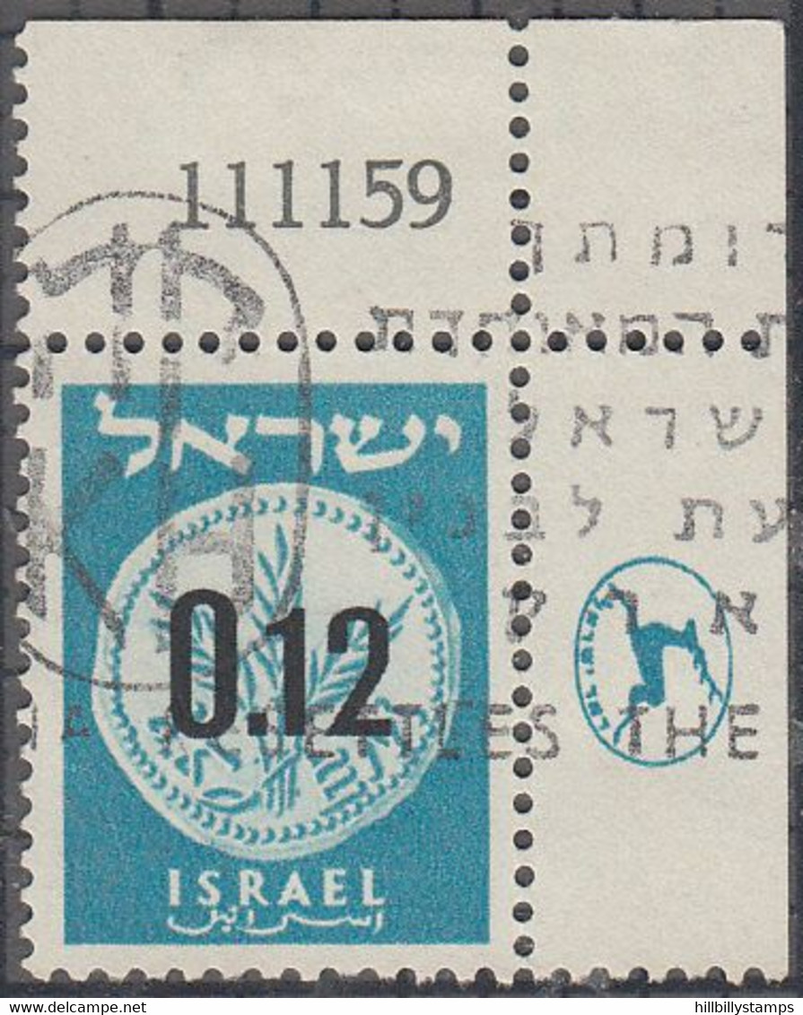 ISRAEL     SCOTT NO 173   USED   YEAR  1960 - Used Stamps (with Tabs)