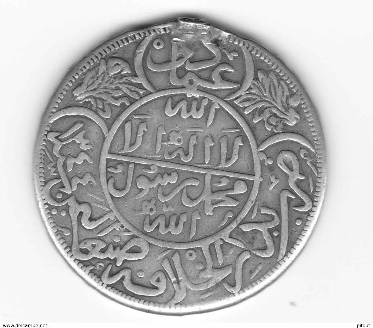 Beau Imadi Riyal 1322 (1344) 1925 - Jemen