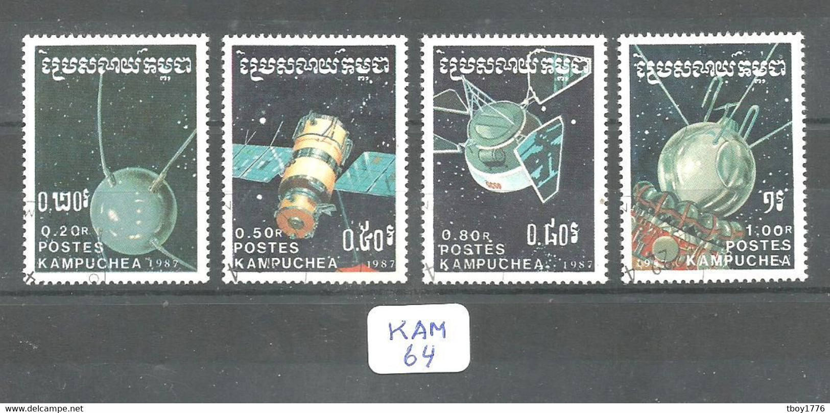 KAM YT 726/732 ( Sauf 732 ) En Obl - Kampuchea