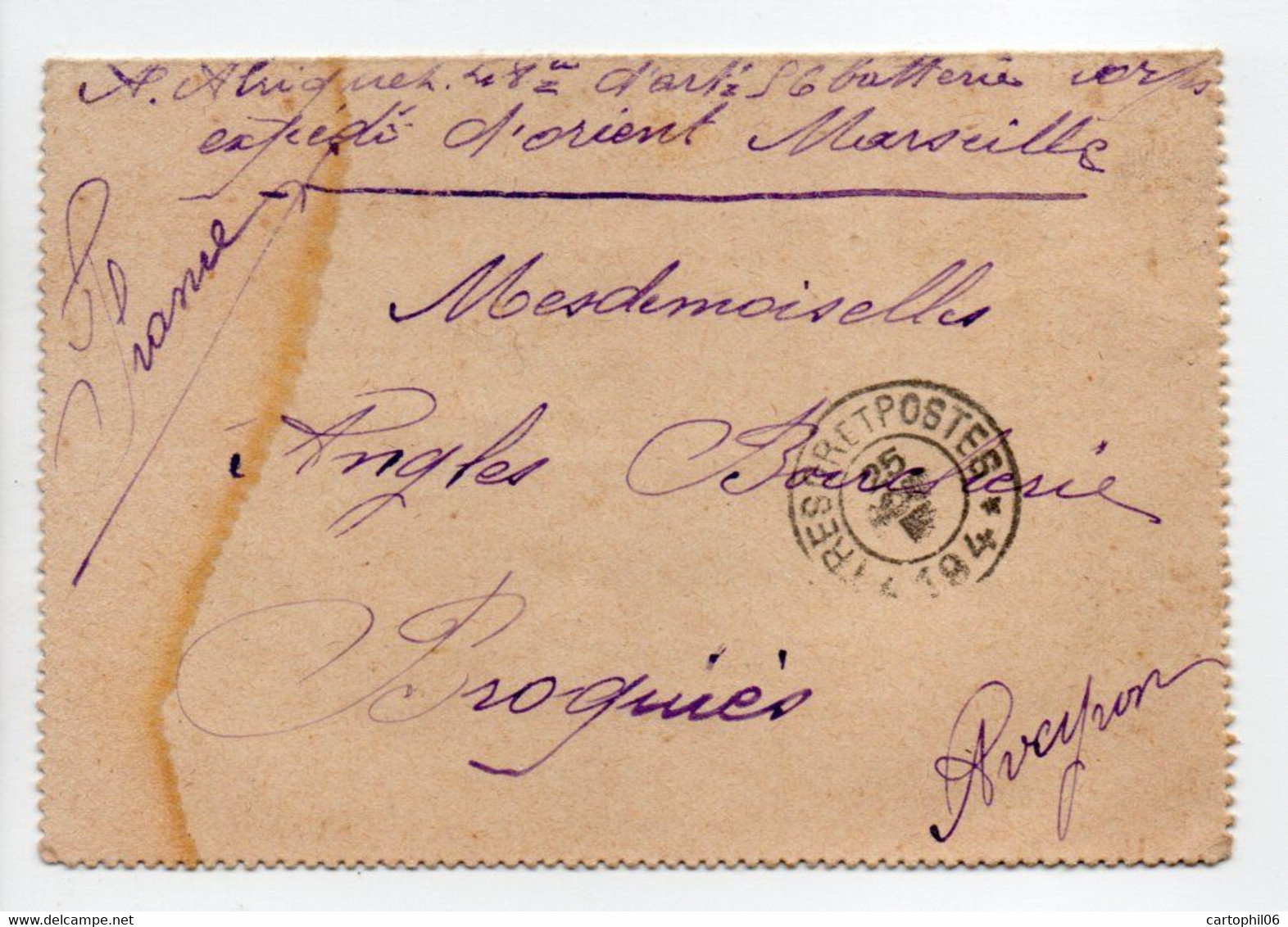 - Lettre Corps Expéditionnaire D'Orient Marseille, 48e Compagnie D'Artillerie, SP 194, Pour BROQUIÈS (Aveyron) 25.8.1915 - WW I