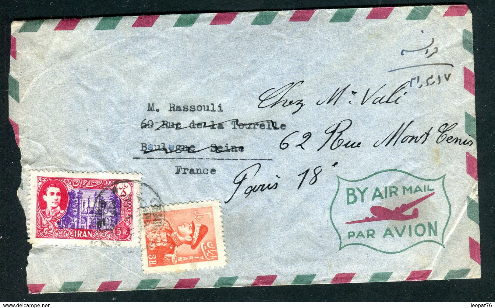 Iran - Enveloppe De Sari Pour La France En 1952 - J 64 - Iran