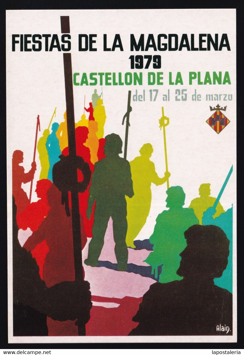Castelló. *Castellón. Fiestas De La Magdalena 1979* Nueva. - Castellón