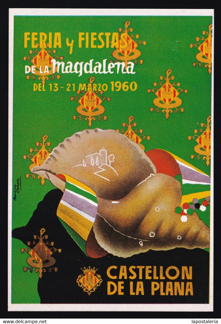 Castelló. *Castellón. Feria Y Fiestas De La Magdalena 1960* Nueva. - Castellón