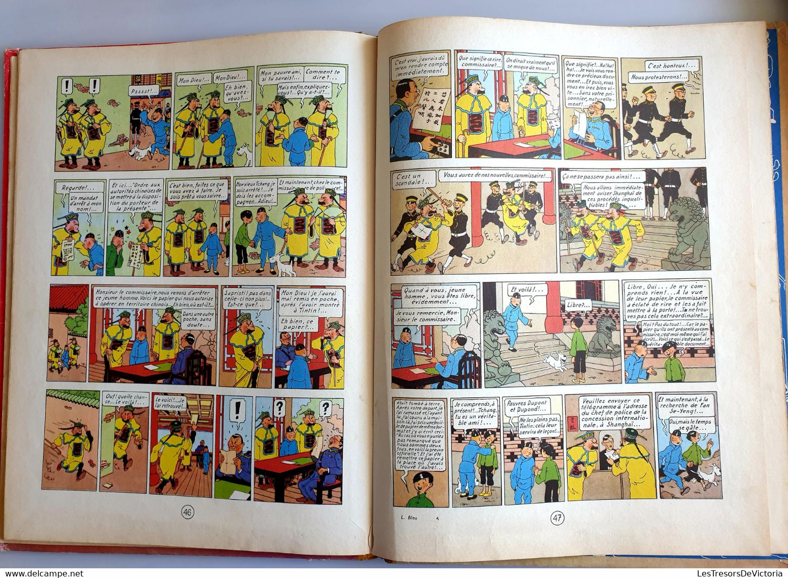 Hergé - Les Aventures De Tintin - Le Lotus Bleu -  B17 DJ 1956 - Dos Jaune - Cote 100 Euros - Hergé