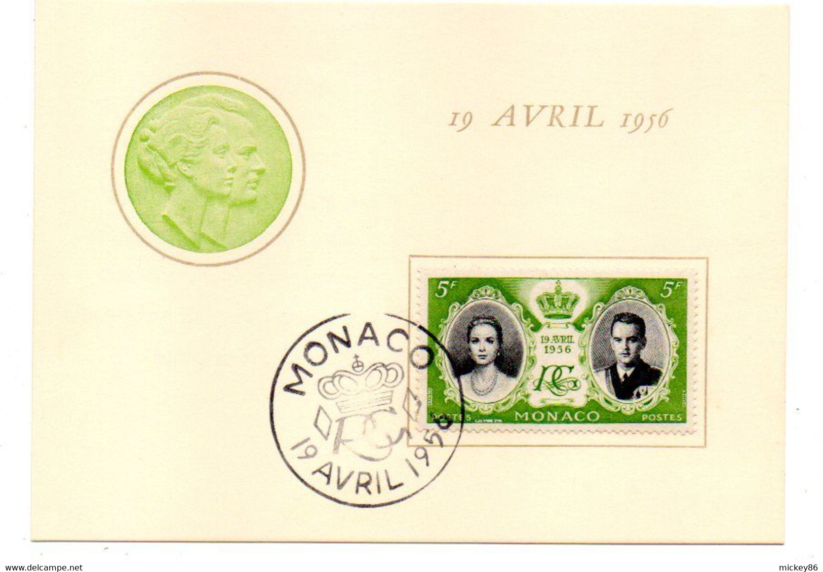 MONACO- 1956 - Lot De 2 Souvenirs Philatéliques Sur Carte ..cachet  MONACO  --19 Avril 1956 - Storia Postale