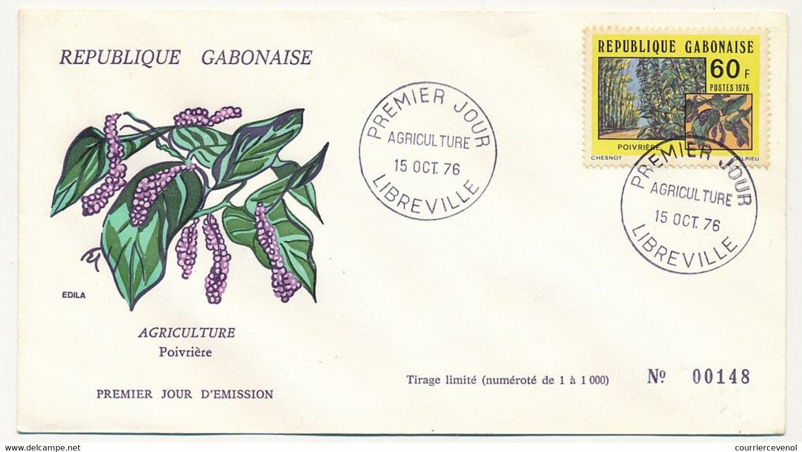 GABON => 2 Env FDC => 50F Et 60F Agriculture - 15 Octobre 1976 - Libreville - Gabon (1960-...)