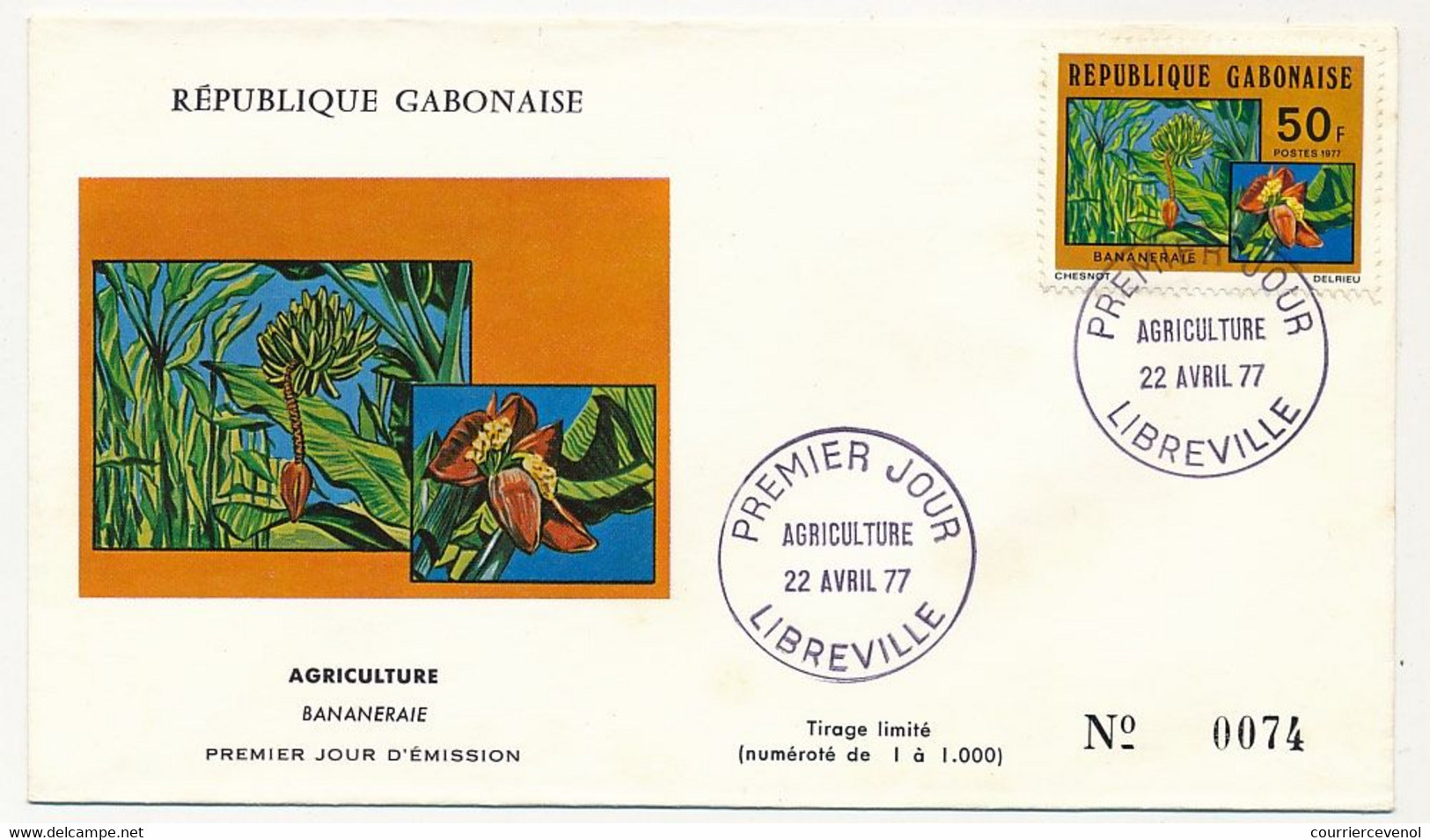 GABON => 2 Env FDC => 50F Et 60F Agriculture - 22 Avril 1977 - Libreville - Gabun (1960-...)