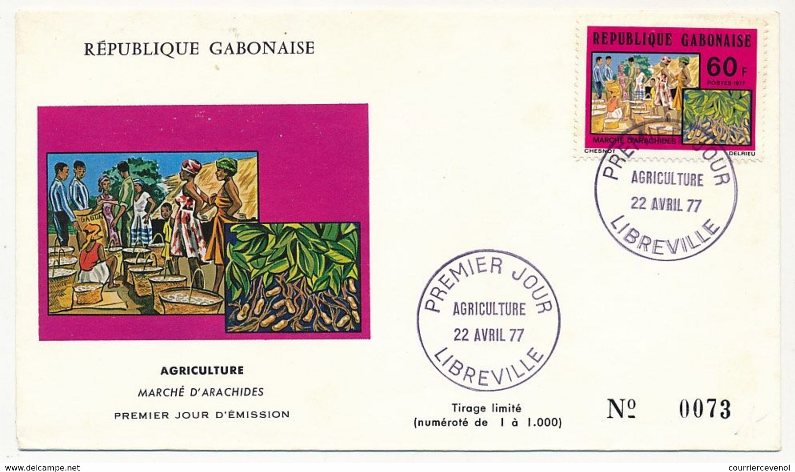 GABON => 2 Env FDC => 50F Et 60F Agriculture - 22 Avril 1977 - Libreville - Gabun (1960-...)