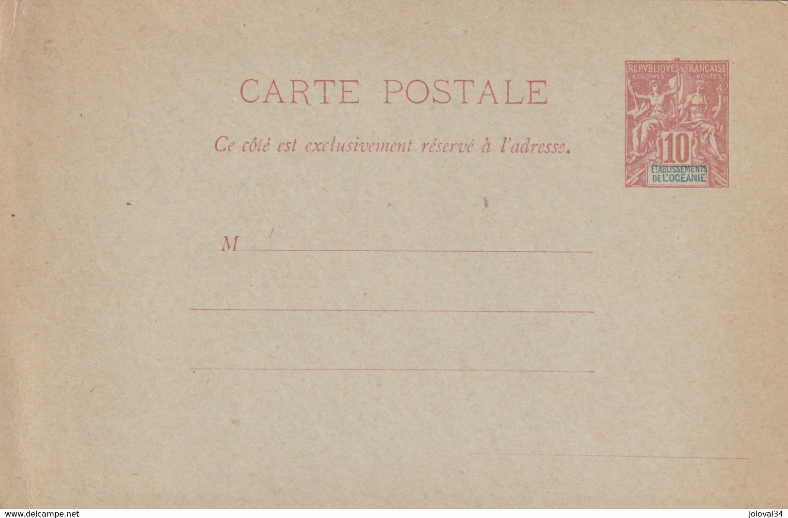 OCEANIE - Entier Postal Type Sage Sans Date -  Neuf  - Carte Postale - Storia Postale