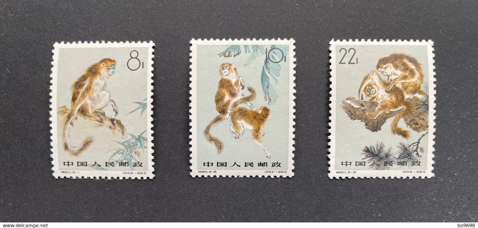 China 1963 Golden Haired Monkey Complete Set In MNH Very Fine Conditions!! - Neufs