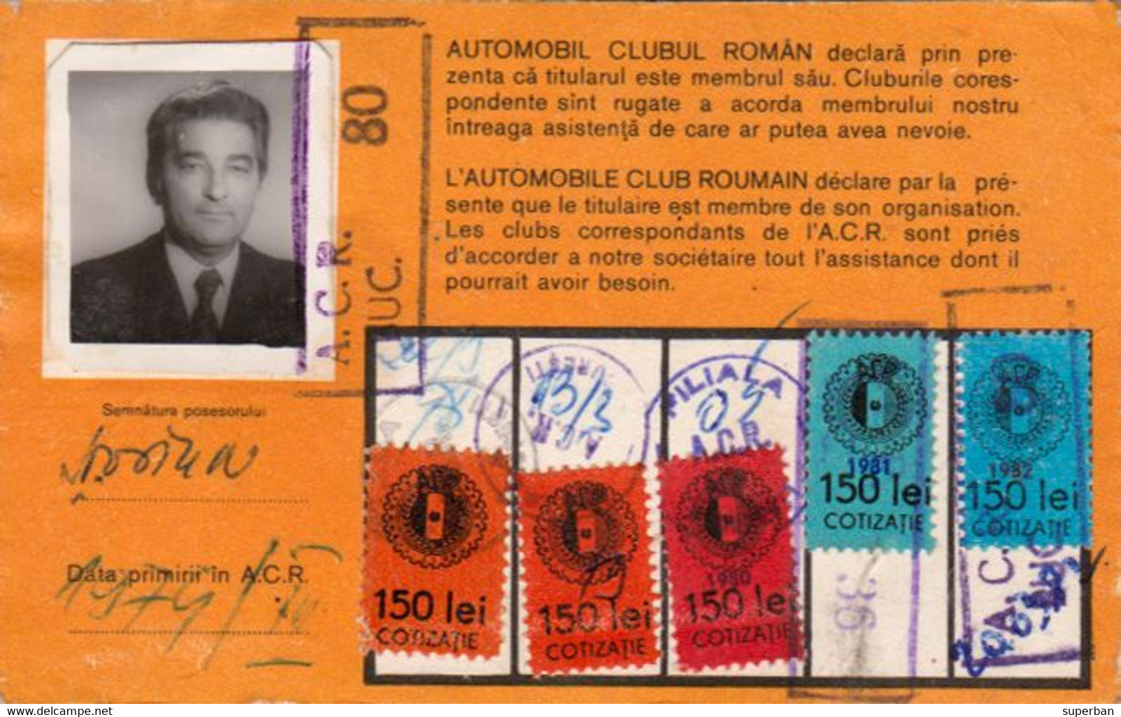 AUTOMOBILE CLUB ROUMAIN / AUTOMOBIL CLUBUL ROMÂN - CARTE De MEMBRE - 5 TIMBRES - 1974 - CINDERELLA - RRR ! (aj829) - Steuermarken