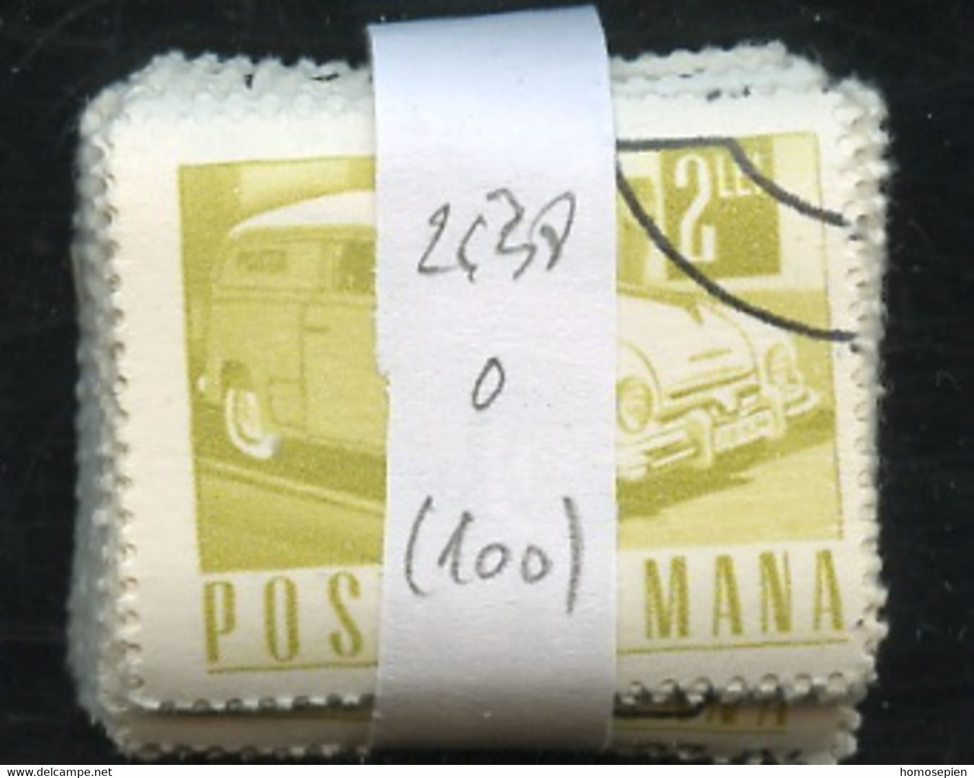 Roumanie - Rumänien - Romania Lot 1971 Y&T N°2638 - Michel N°2959 (o) - 2l Voiture Postale - Lot De 100 Timbres - Hojas Completas