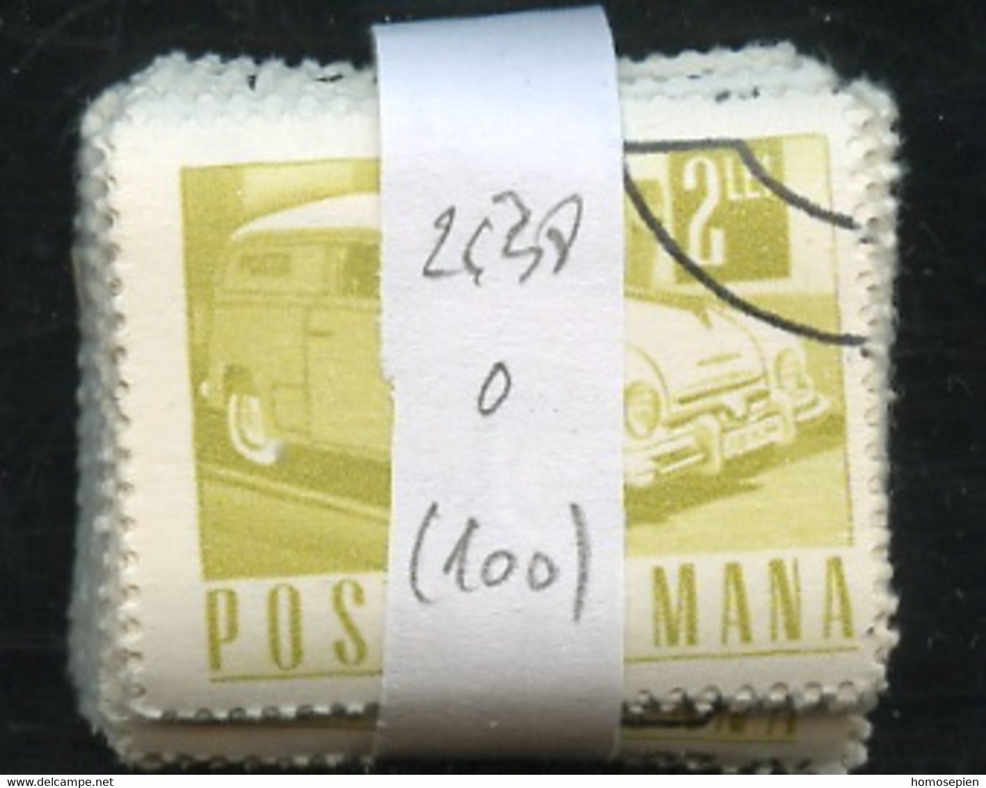 Roumanie - Rumänien - Romania Lot 1971 Y&T N°2638 - Michel N°2959 (o) - 2l Voiture Postale - Lot De 100 Timbres - Full Sheets & Multiples
