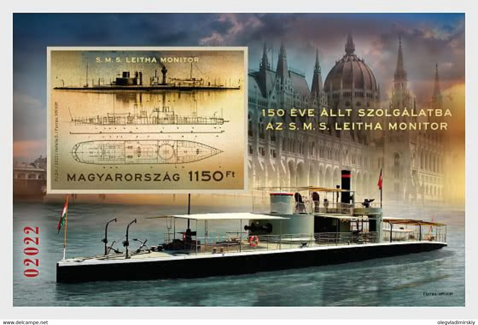 Hungary 2022 SMS Leitha Monitor Entered Service 150 Years Ago Imperforated Block - Ungebraucht