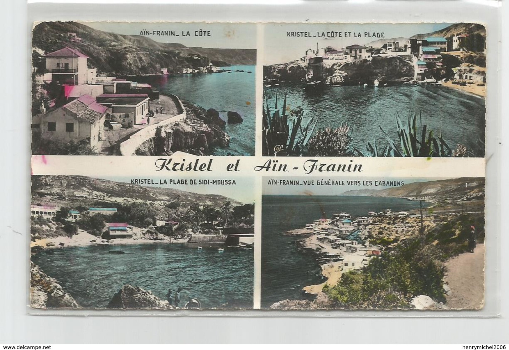 Algérie - Kristel Et Ain Franin Souvenir ( Oran ) - Oran