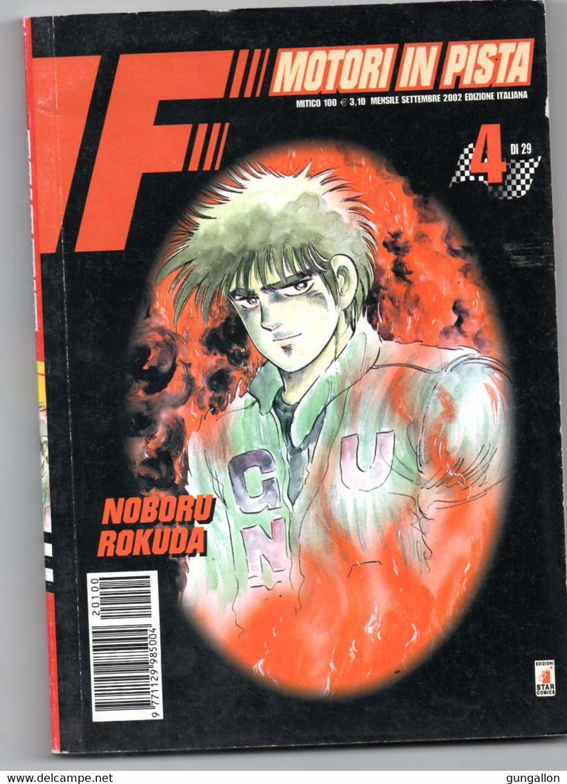 Motoriin Pista (Star Comics 2002) N. 4 - Manga