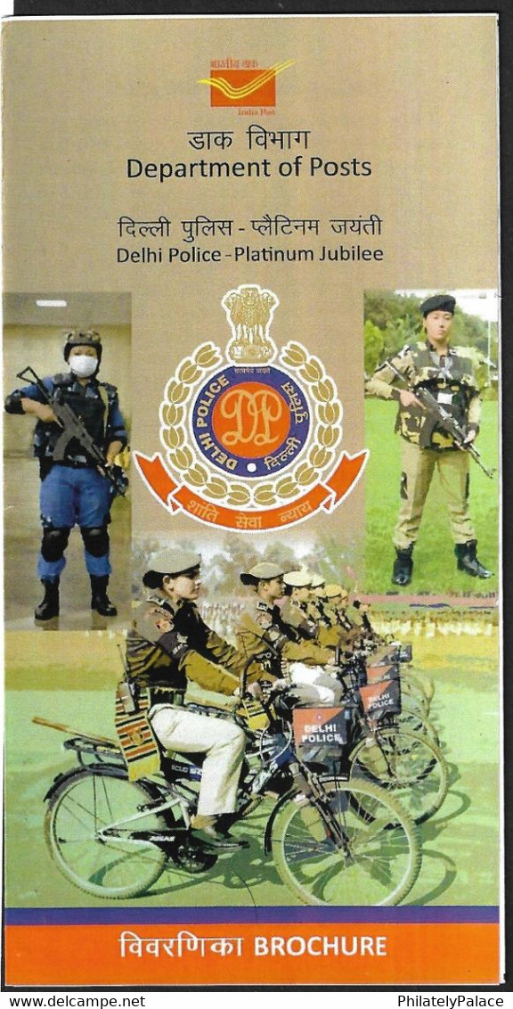 India 2022 New *** Delhi Police Job, Mask Covid Coronavirus , Bike Bicycle, Gun , Official Brochure (**) Inde Indien - Covers & Documents