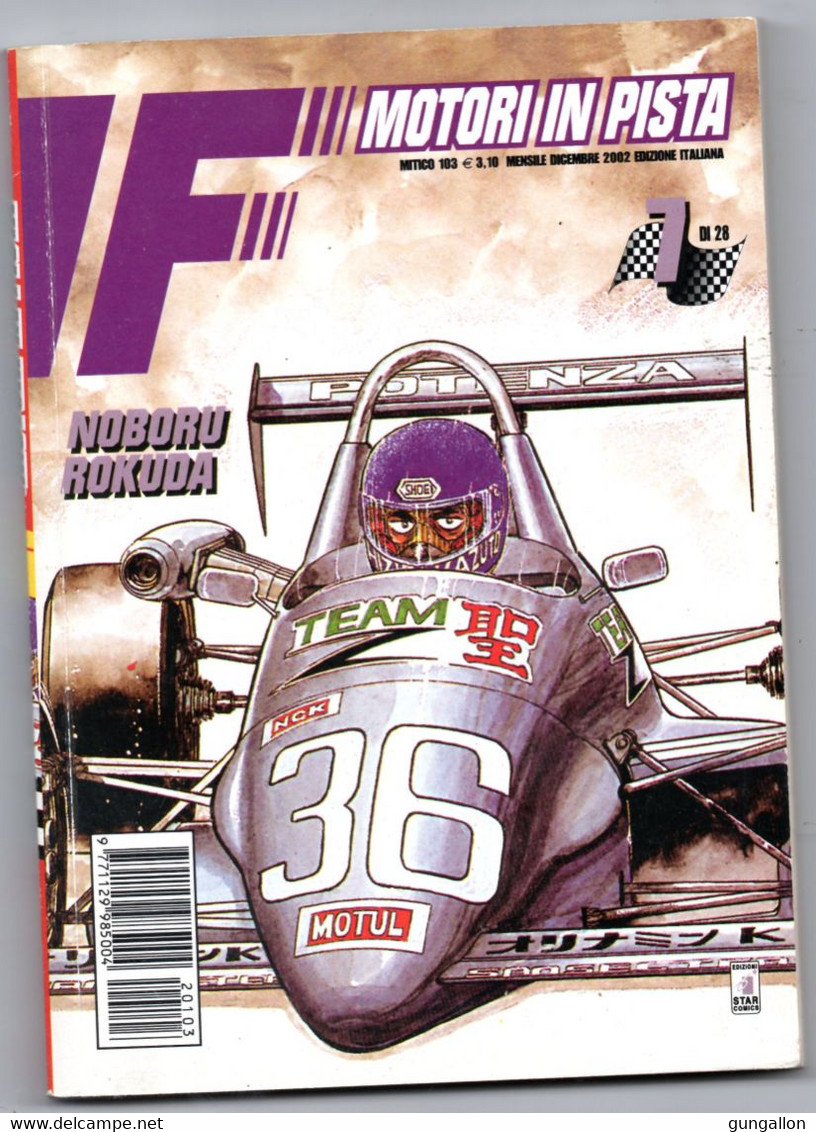 Motoriin Pista (Star Comics 2002) N. 7 - Manga