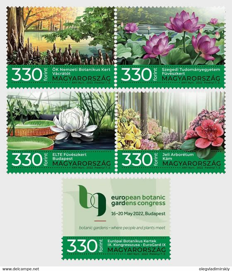 Hungary 2022 Arboreta And Botanic Gardens Of Hungary I 9th European Botanic Gardens Congress Budapest Set Of 5 Stamps Mi - Ongebruikt