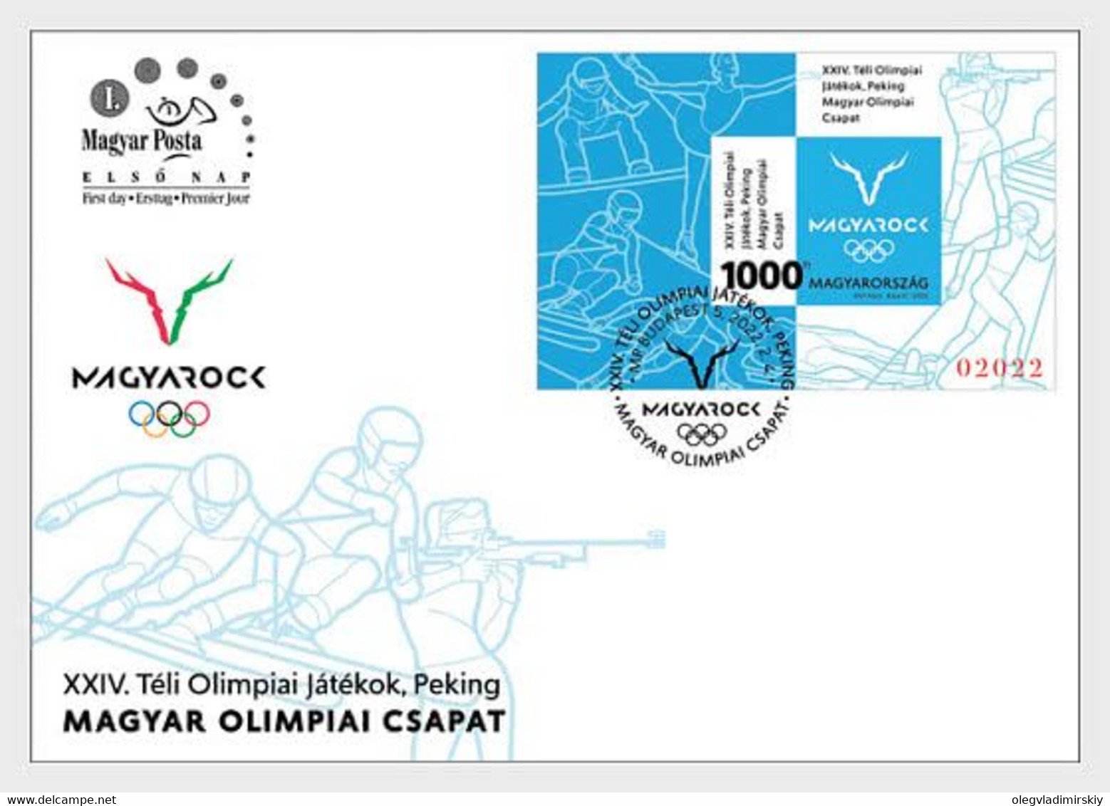 Hungary 2022 24th Winter Olympic Games Beijing Numbered Limited Edition Imperforated Block FDC - Gebraucht