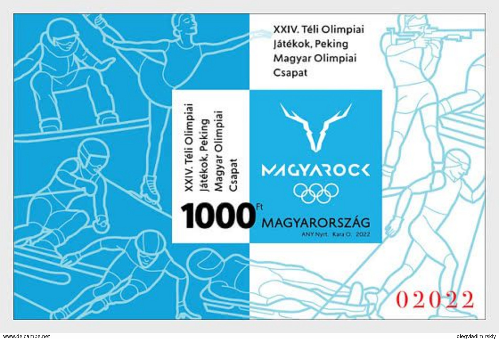 Hungary 2022 24th Winter Olympic Games Beijing Numbered Limited Edition Imperforated Block Mint - Neufs