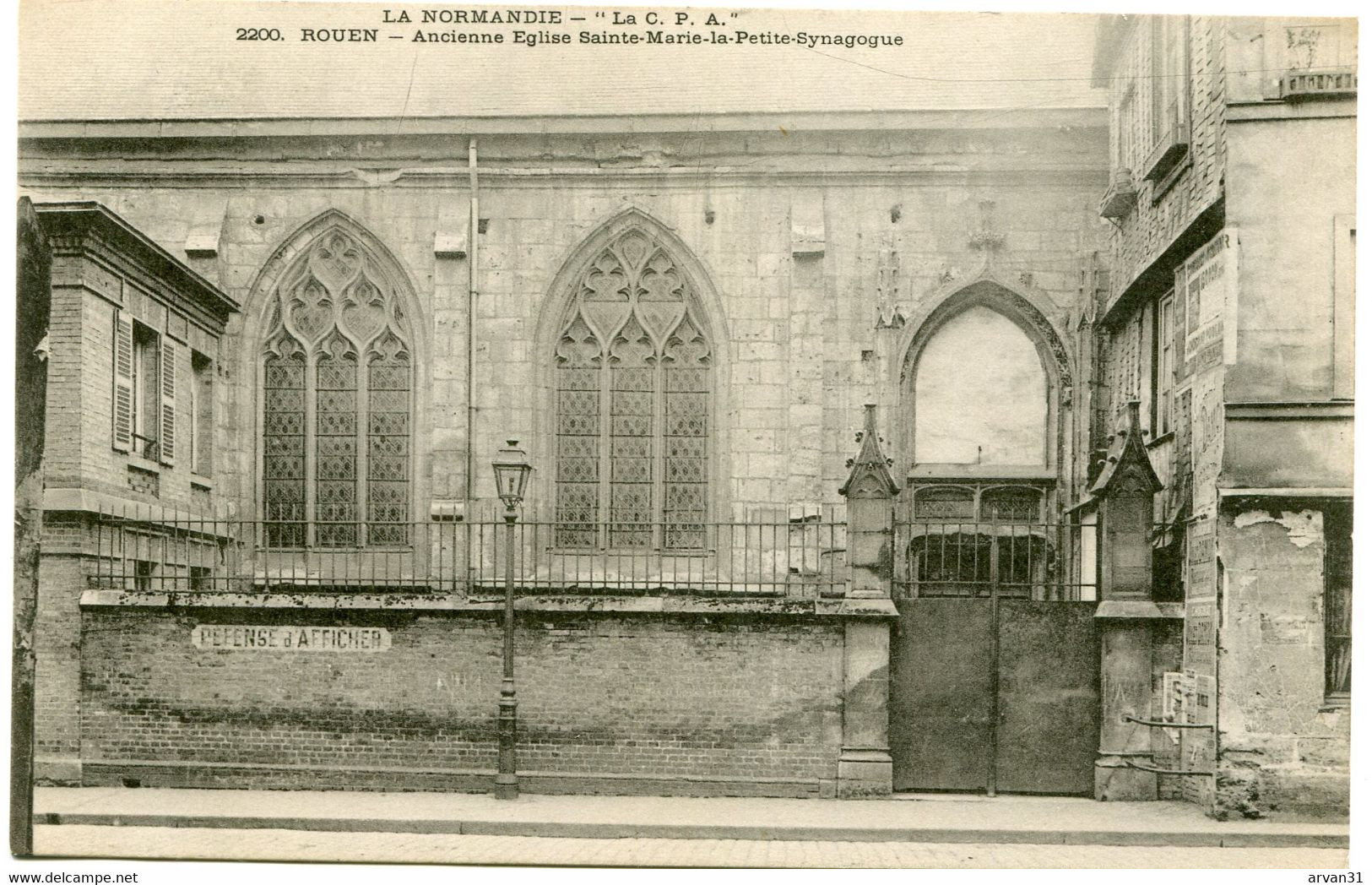 ROUEN (SEINE MARITIME) -  ANCIENNE EGLISE SAINTE MARIE La PETITE SYNAGOGUE - 55 RUE Des BONS ENFANTS - CLICHE RARE - - Jewish