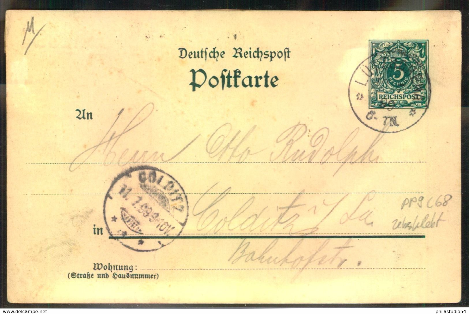 1899, Privatganzsache  (PP 9) "Gruss Vom Leipziger Schützenfesrt, Gelaufen - Otros & Sin Clasificación