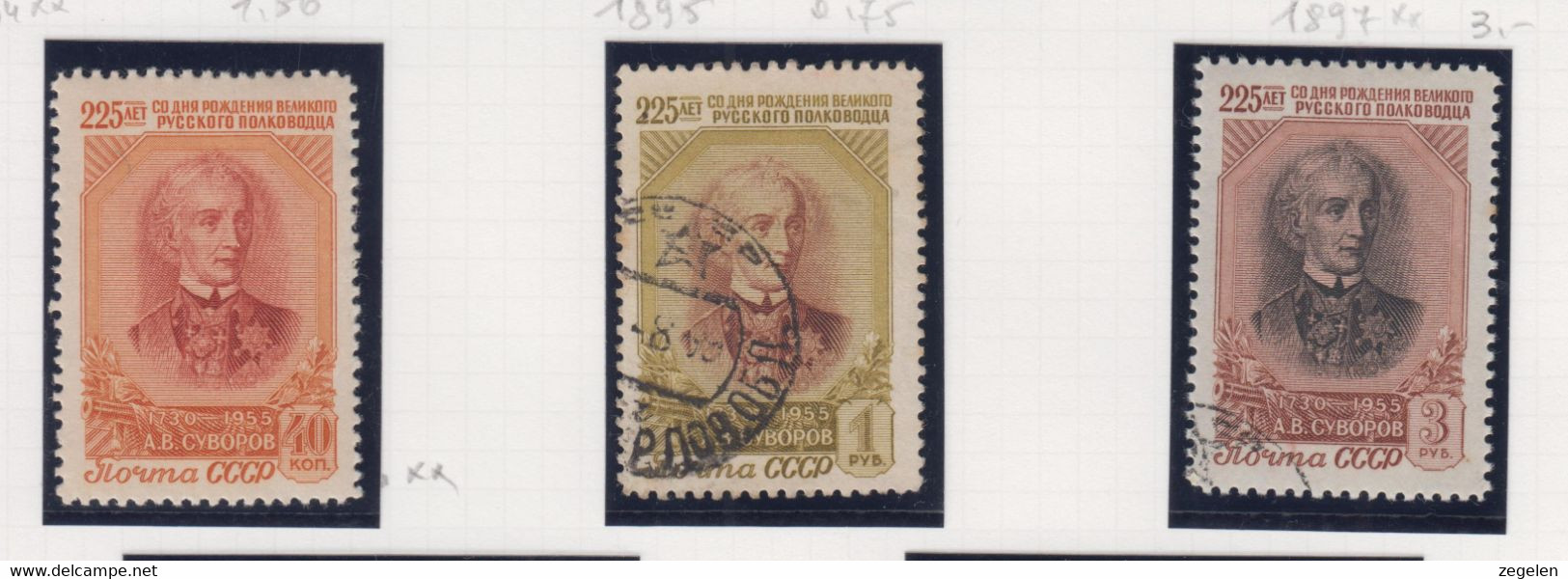 Sowjet-Unie Jaar 1956 Michel-nr 1898/1900 Gestempeld - Autres & Non Classés