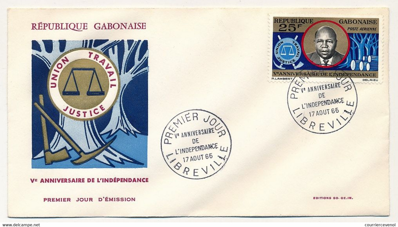 GABON => FDC => Veme Anniversaire De L'Indépendance - 17 Aout 1966 - Libreville - Gabun (1960-...)