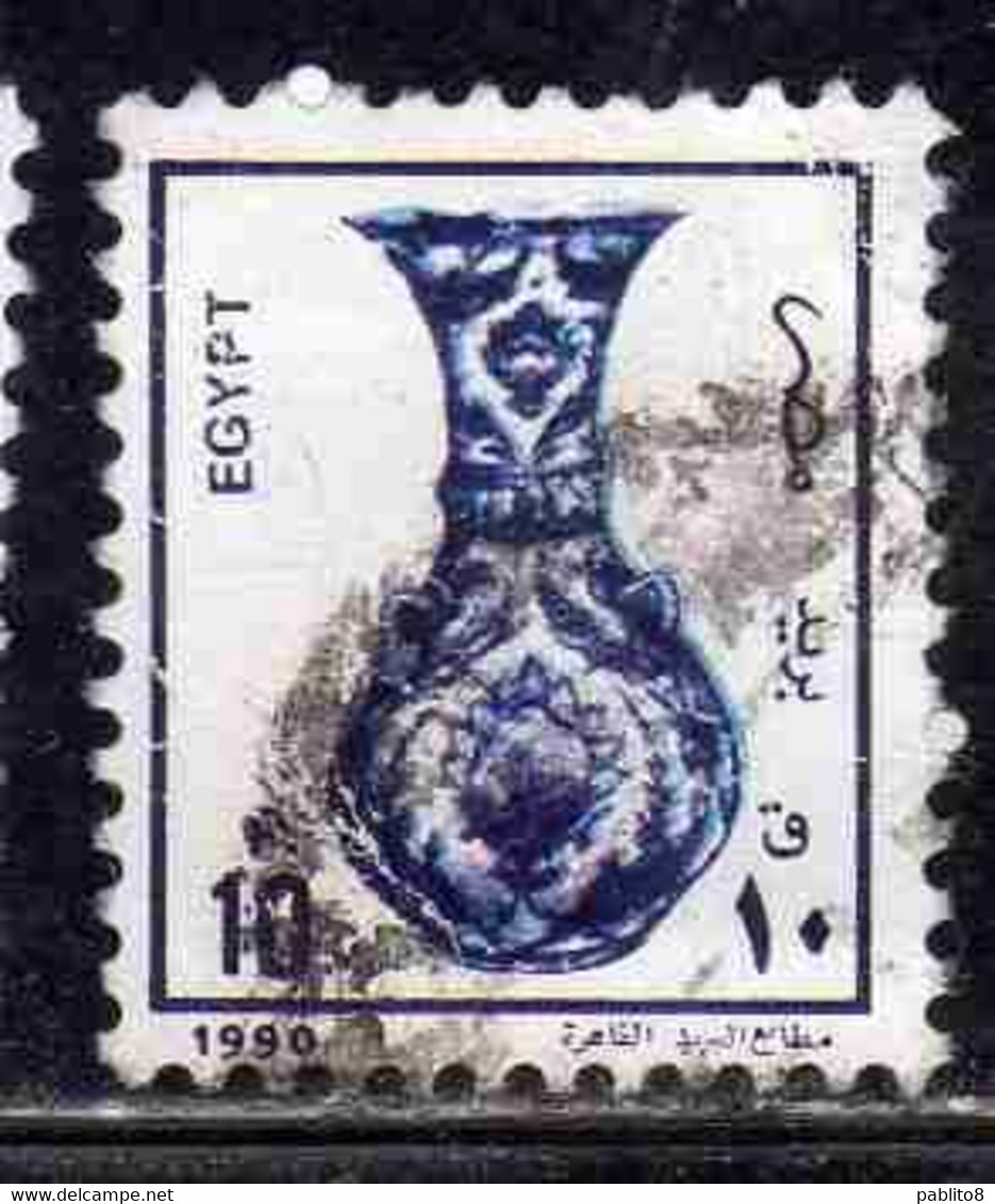 UAR EGYPT EGITTO 1990 ANCIENT ARTIFASCTS VASE 10p USED USATO OBLITERE' - Oblitérés