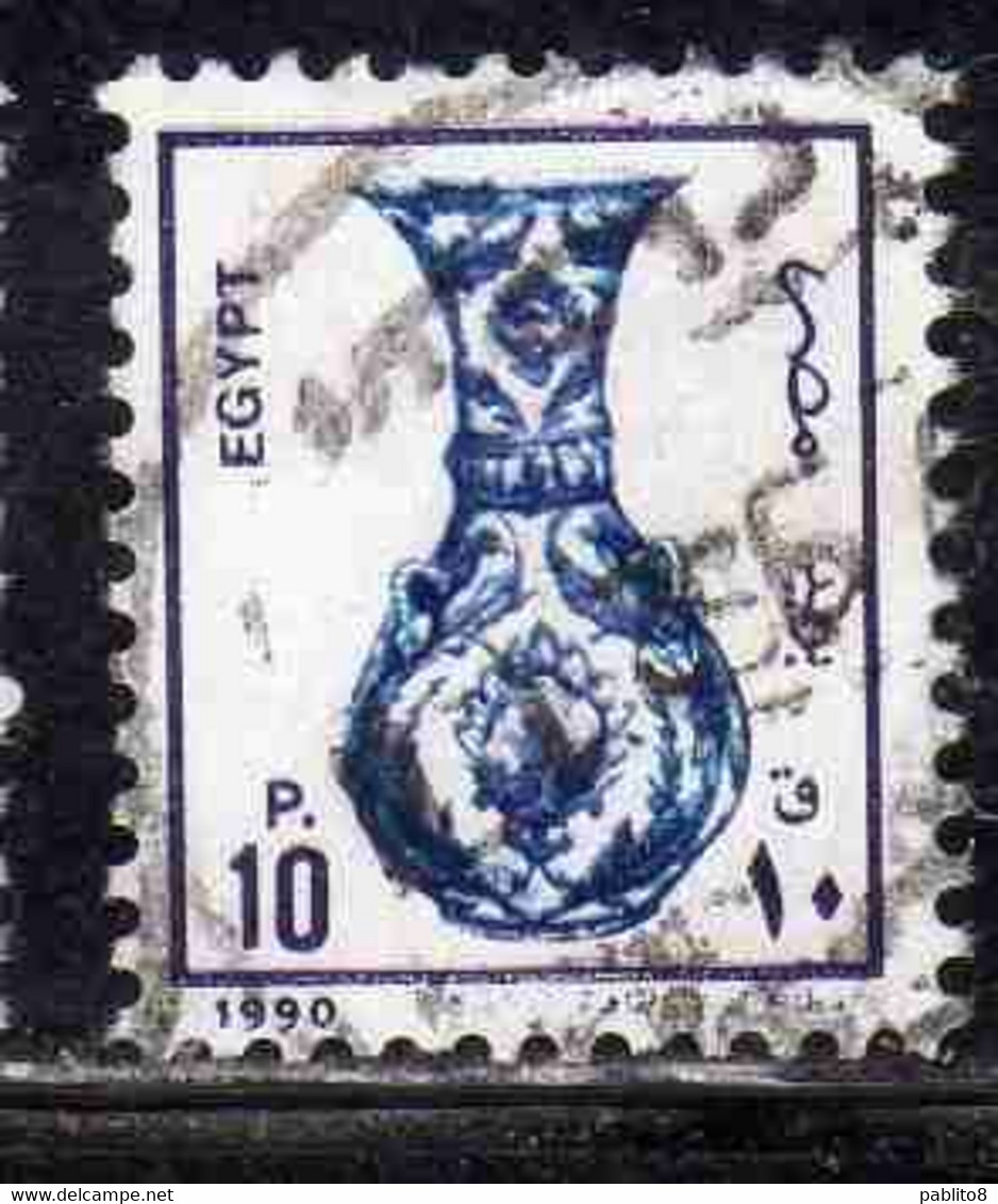 UAR EGYPT EGITTO 1990 ANCIENT ARTIFASCTS VASE 10p USED USATO OBLITERE' - Oblitérés