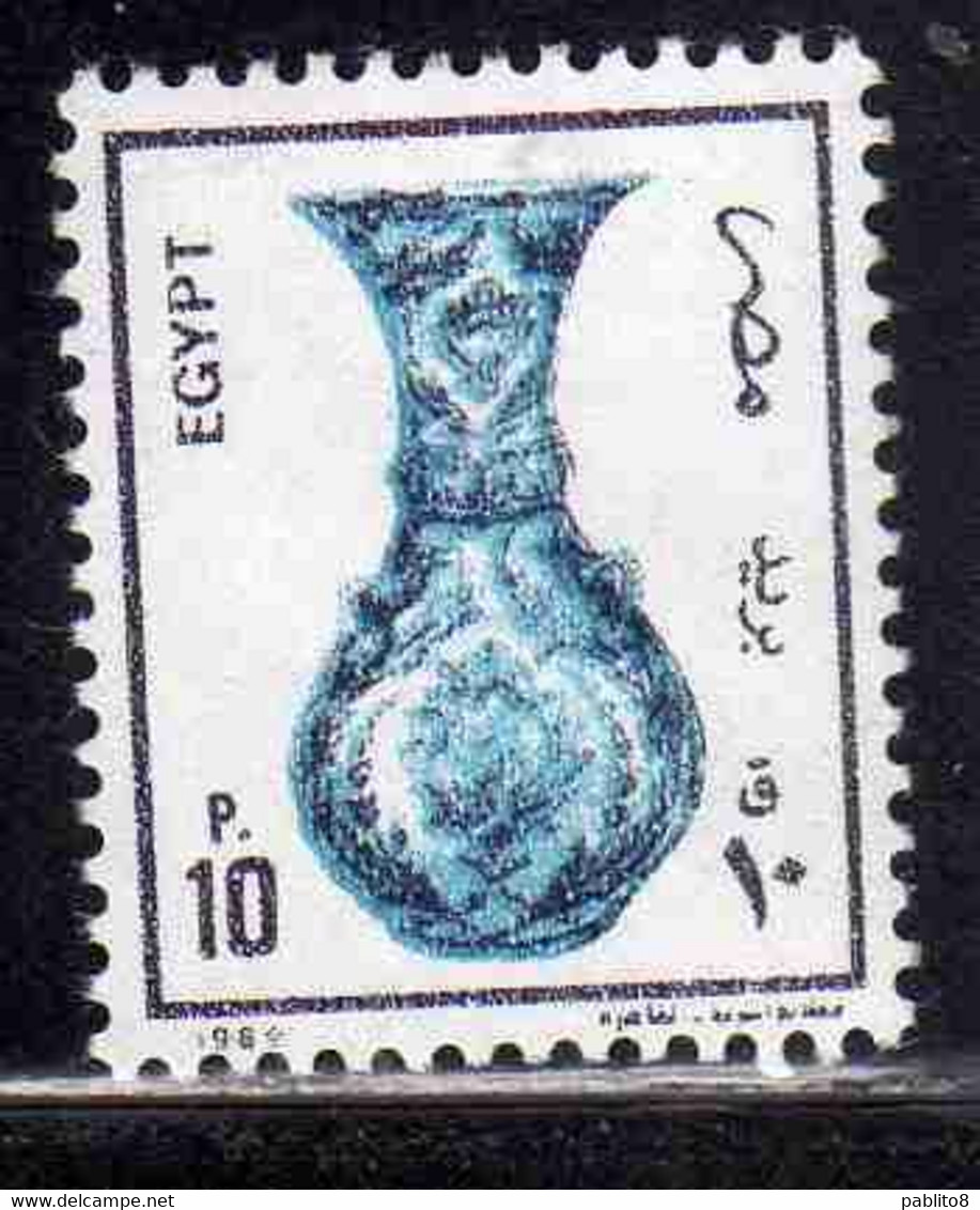 UAR EGYPT EGITTO 1989 ANCIENT ARTIFASCTS VASE 10p MNH - Oblitérés