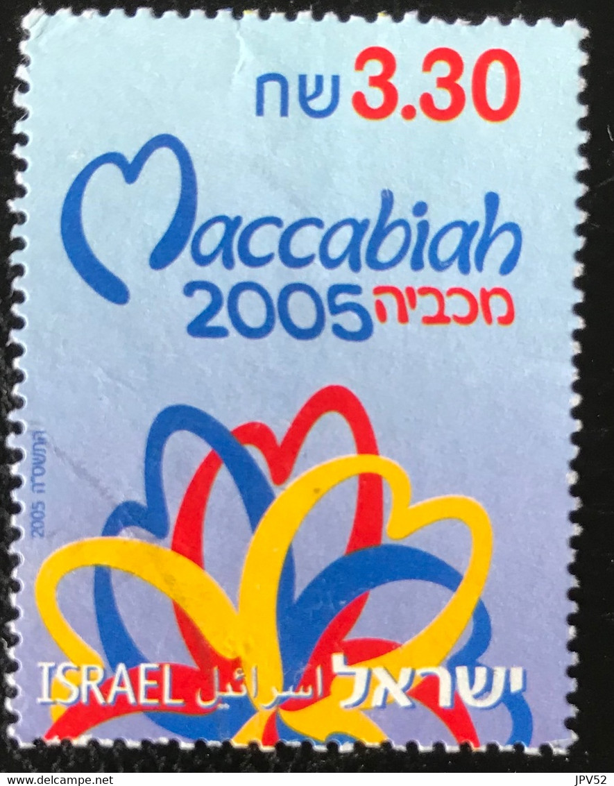 Israël - Israel - C9/53 - (°)used - 2005 - Michel 1828 - 17e Maccabiade - Oblitérés (sans Tabs)