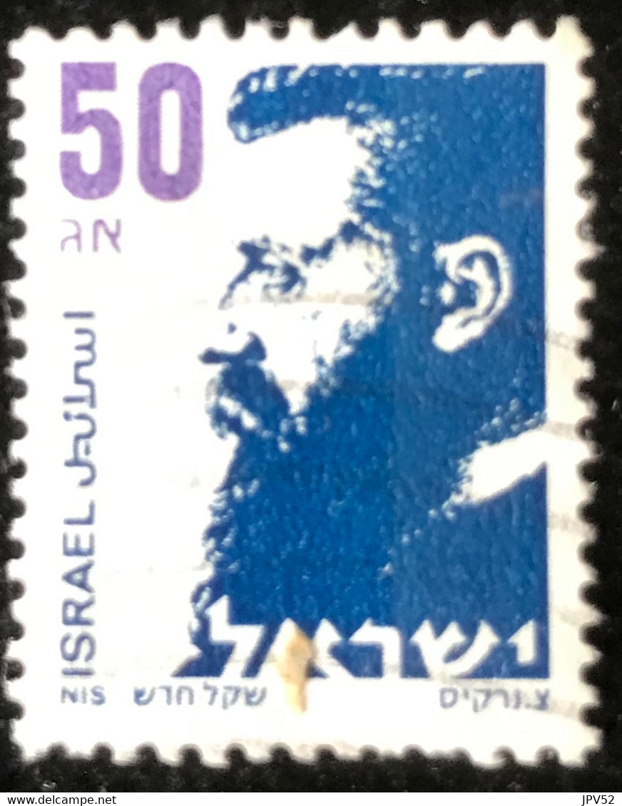 Israël - Israel - C9/53 - (°)used - 1986 - Michel 1023 - Theodor Herzl - Oblitérés (sans Tabs)