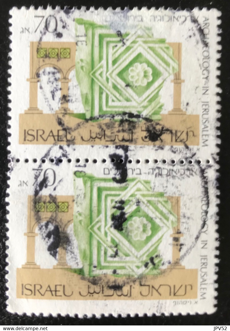 Israël - Israel - C9/53 - (°)used - 1989 - Michel 1127 - Archeologie In Jeruzalem - Oblitérés (sans Tabs)