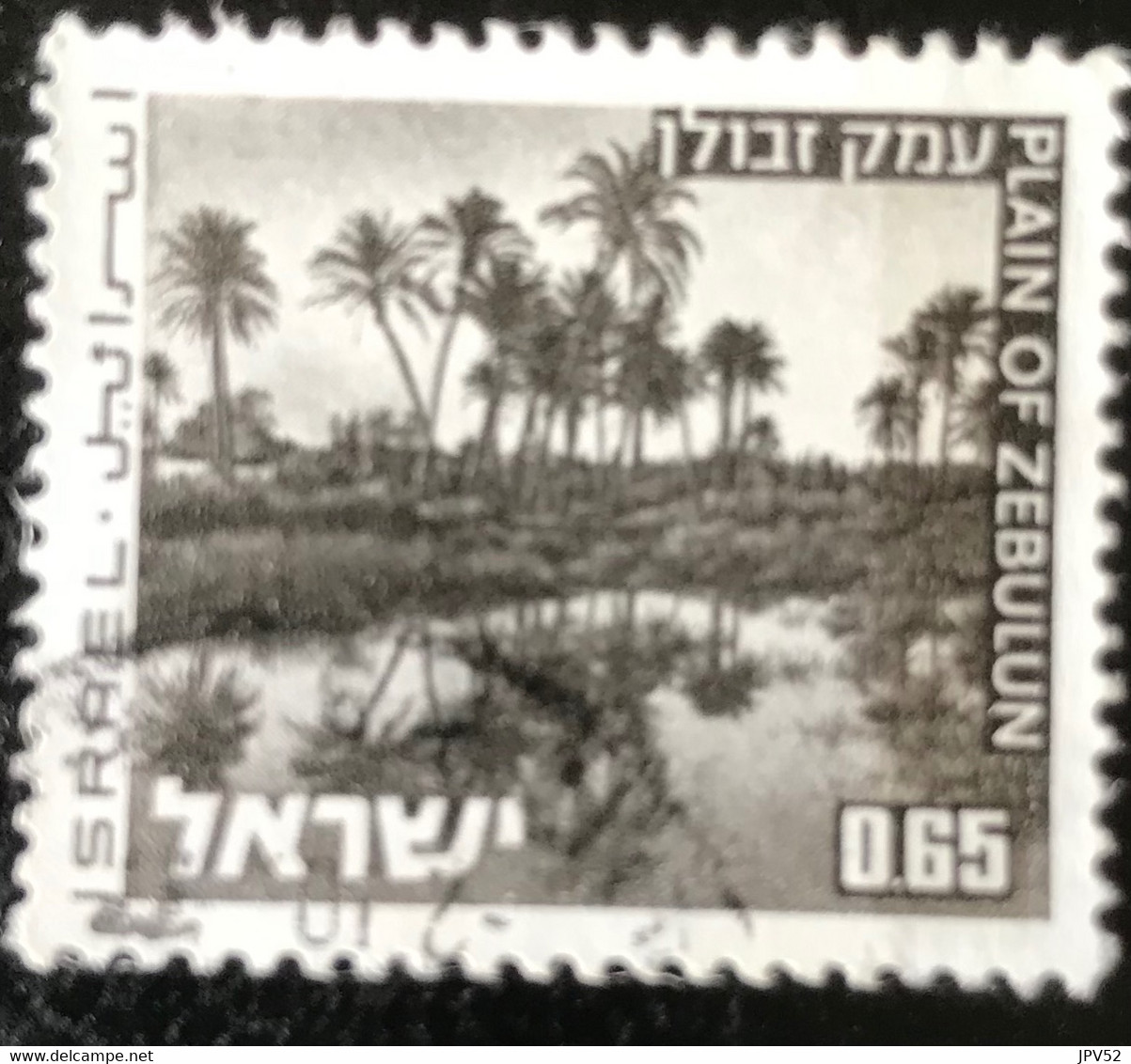Israël - Israel - C9/53 - (°)used - 1973 - Michel 599 - Landschappen - Usados (sin Tab)